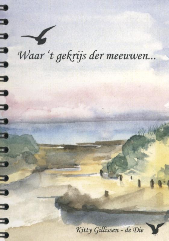 Omslag van Waar 't gekrijs der meeuwen