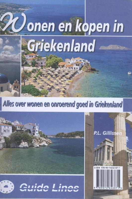 Omslag van Wonen en kopen in Griekenland