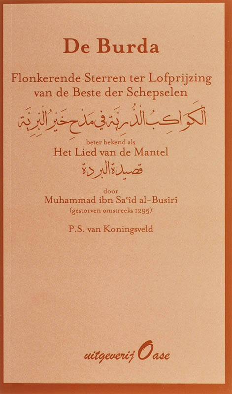 Omslag van Het lied van de mantel