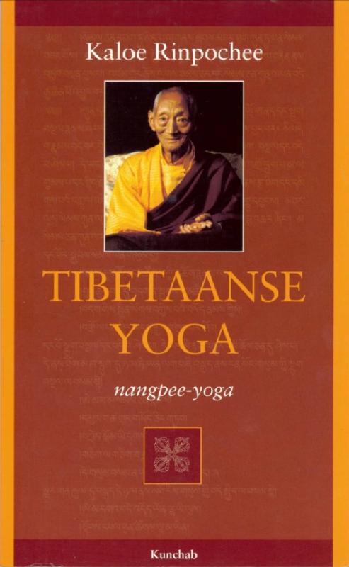 Omslag van Tibetaanse yoga
