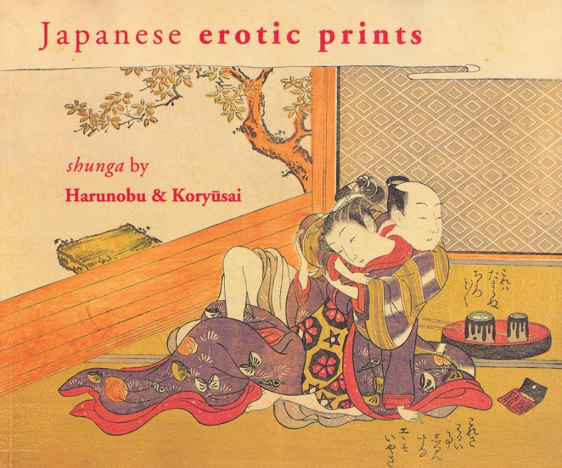 Omslag van Japanese erotic prints