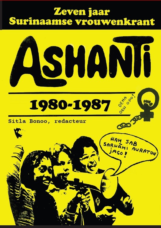 Omslag van Zeven jaar Surinaamse vrouwenkrant Ashanti 1980-1987