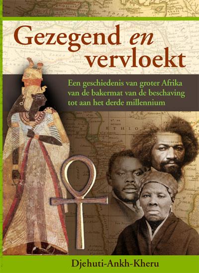 Omslag van Gezegend en vervloekt