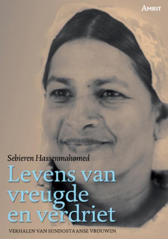 Omslag van Levens van vreugde en verdriet