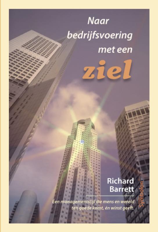 Omslag van Naar bedrijfsvoering met een ziel