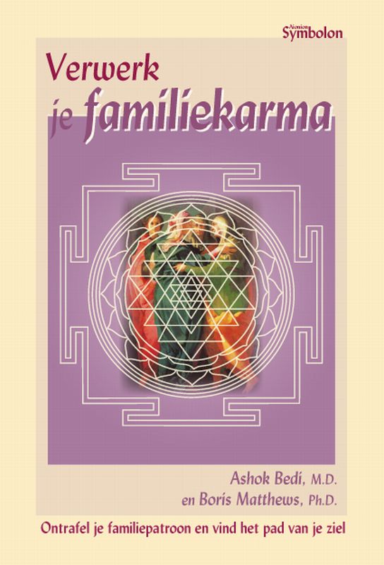 Omslag van Verwerk je familiekarma