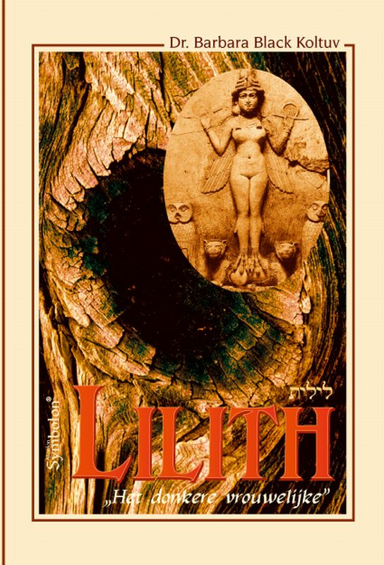 Omslag van Lilith