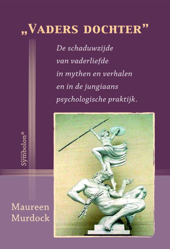 Omslag van Vaders dochter