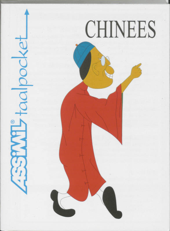 Omslag van Chinees