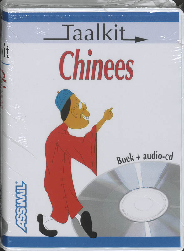 Omslag van Taalkit Chinees