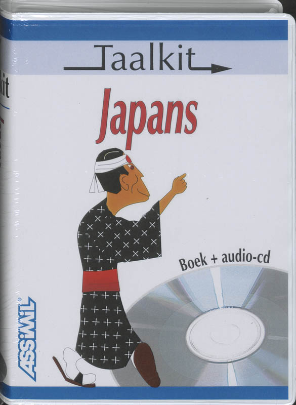 Omslag van Taalkit Japans