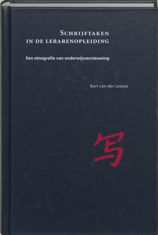Omslag van Schrijftaken in de lerarenopleiding
