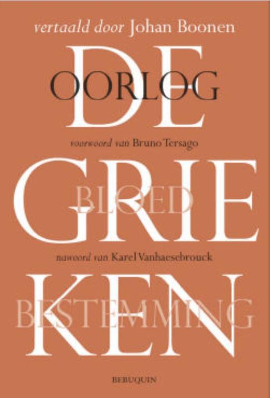 Omslag van Oorlog