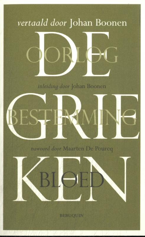 Omslag van Bloed