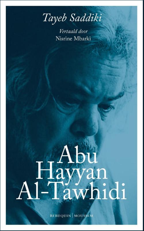 Omslag van Abu Hayyan al Tawhidi