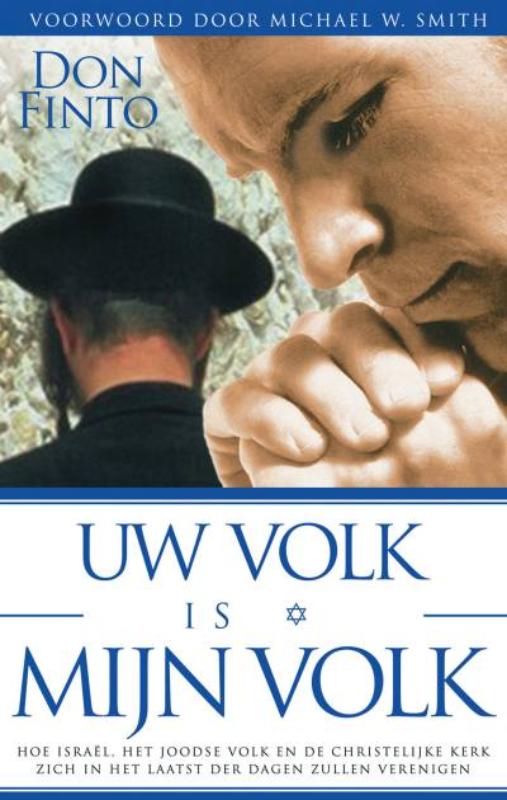 Omslag van Uw volk is mijn volk