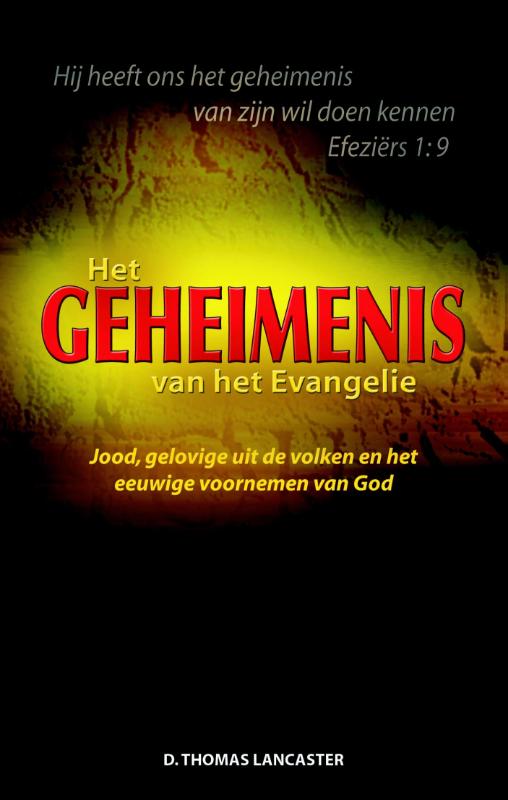 Omslag van Het geheimenis van het evangelie