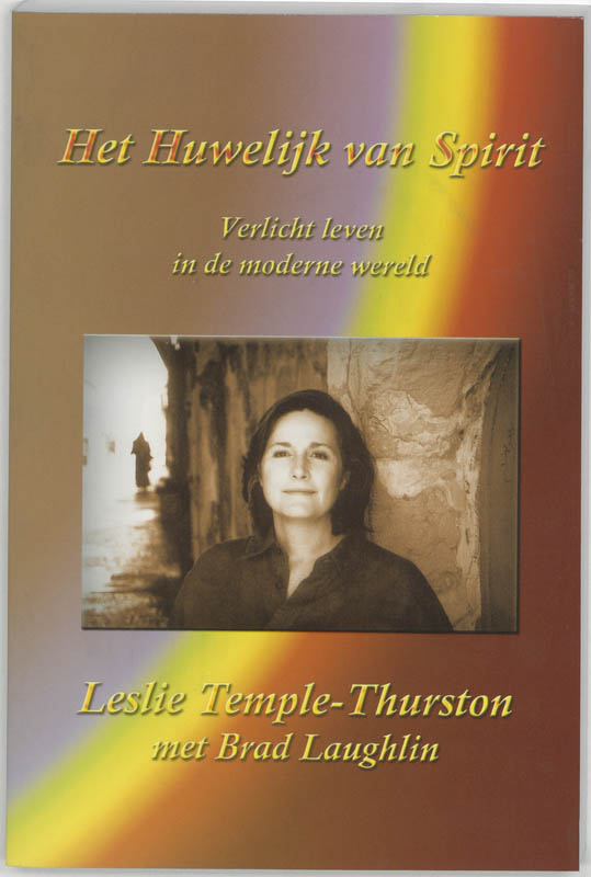 Omslag van Het Huwelijk van Spirit