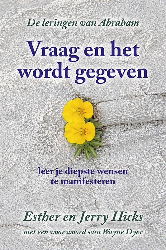 Omslag van Vraag en het wordt gegeven