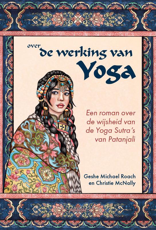 Omslag van Over de werking van Yoga