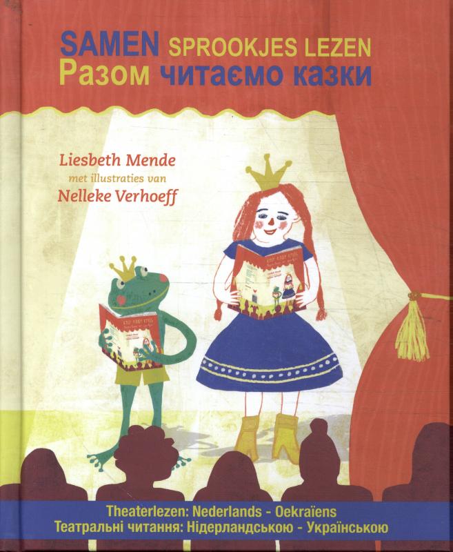 Omslag van Samen sprookjes lezen