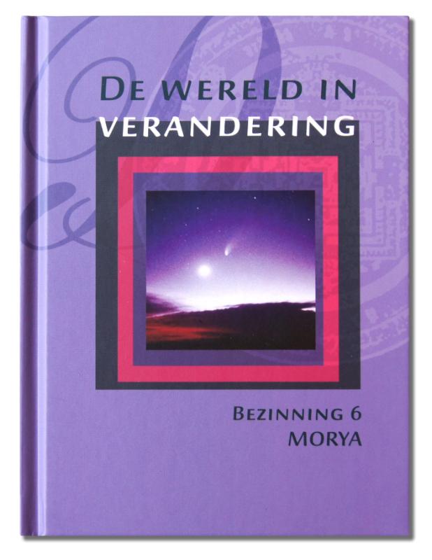 Omslag van De wereld in verandering