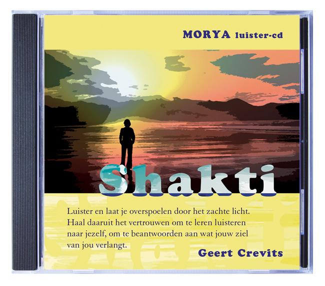 Omslag van Shakti