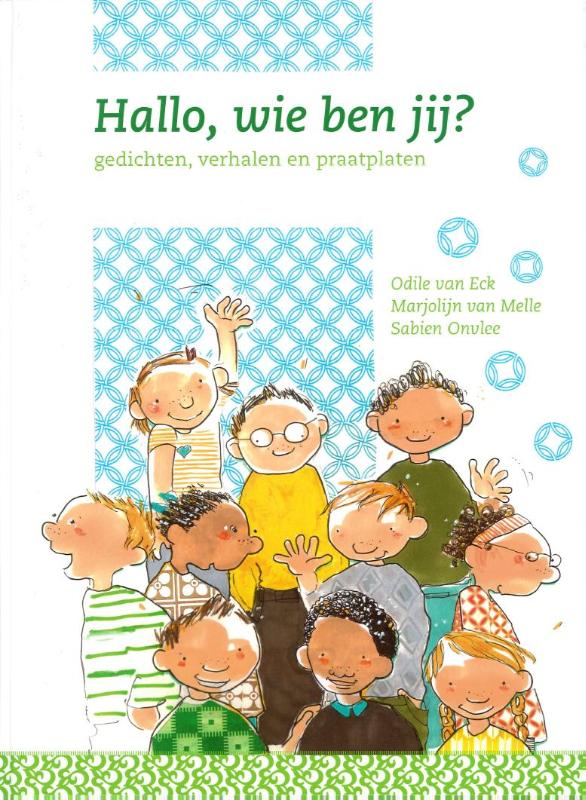 Omslag van Hallo, wie ben jij?