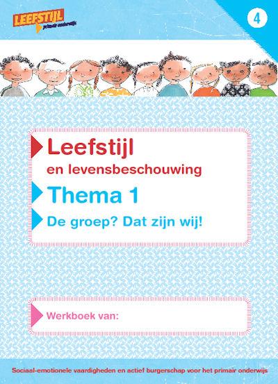 Omslag van Thema 1