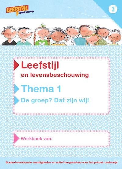 Omslag van Werkboek