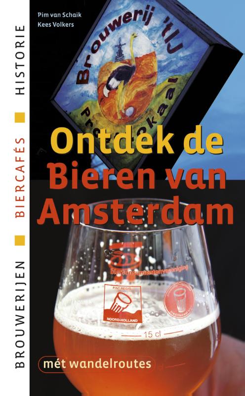 Omslag van Ontdek de bieren van Amsterdam