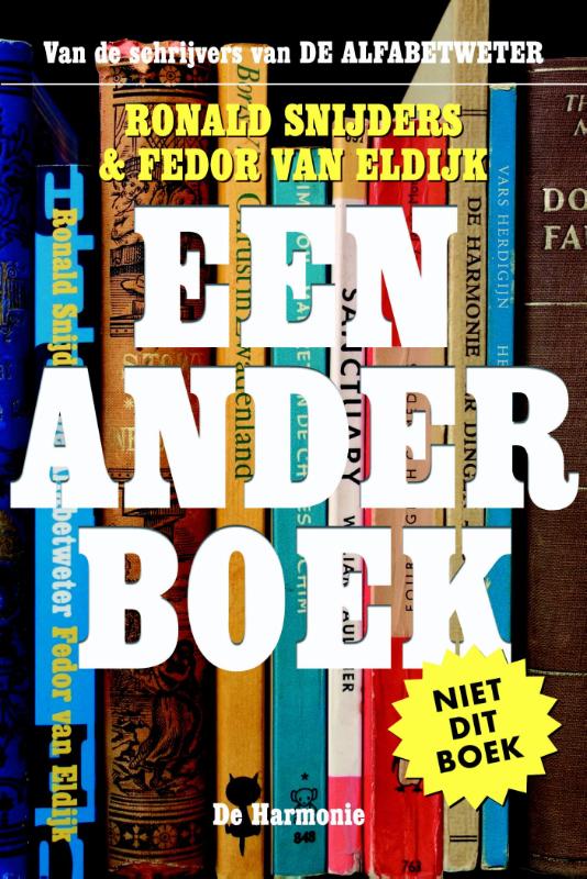 Omslag van Een ander boek