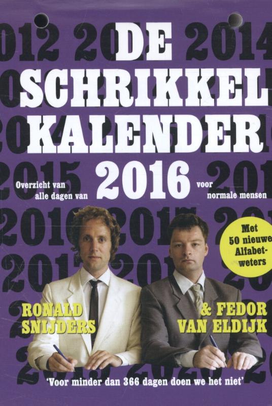 Omslag van 2016