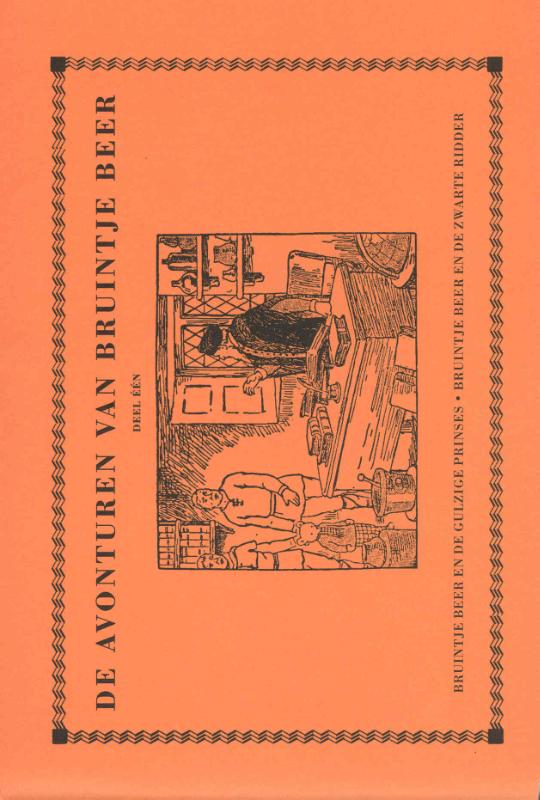 Omslag van 1