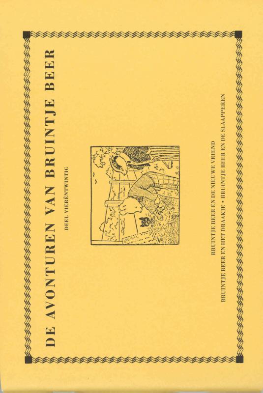 Omslag van 24