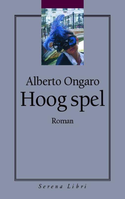 Omslag van Hoog spel