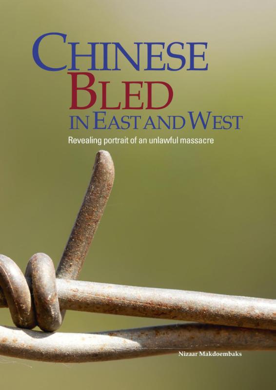 Omslag van Chinese bled in East and West