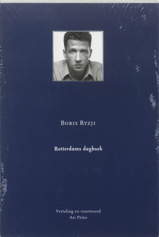 Omslag van Rotterdams dagboek