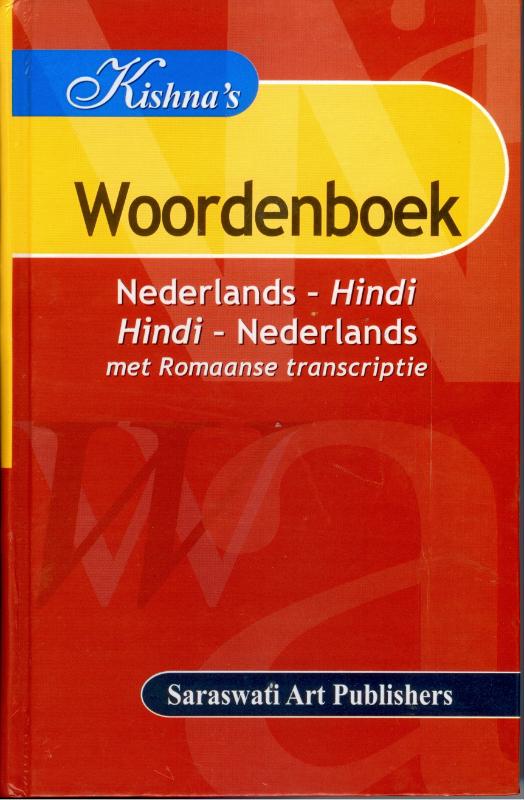 Omslag van Kishna's Woordenboek Nederlands - Hindi, Hindi-Nederlands