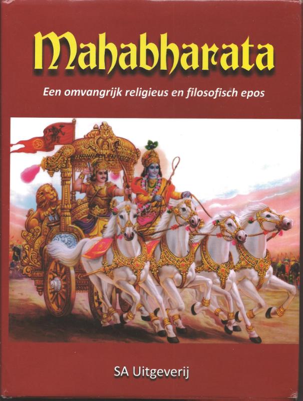 Omslag van Mahabharata