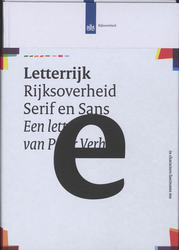 Omslag van Letterrijk