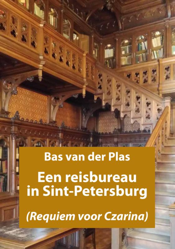 Omslag van Een reisbureau in Sint-Petersburg