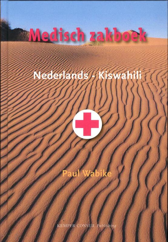 Omslag van Nederlands-Kiswahili