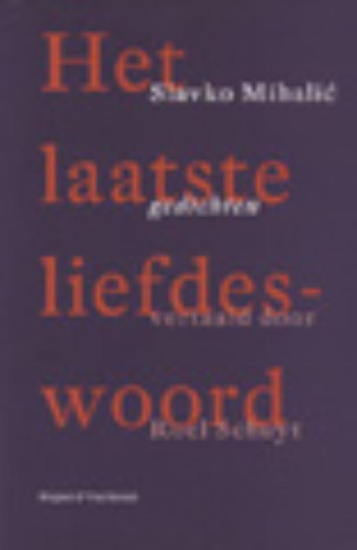 Omslag van Het laatste liefdeswoord