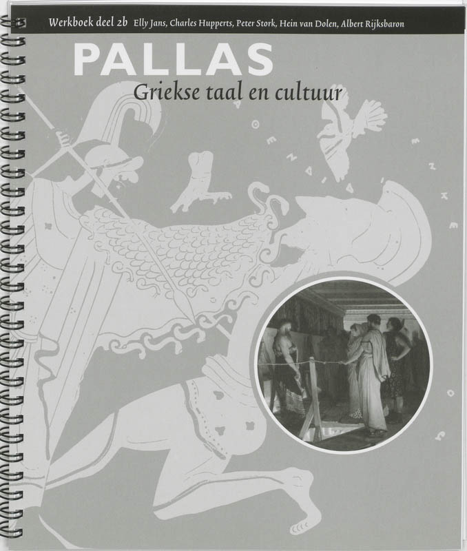 Omslag van Werkboek 2B