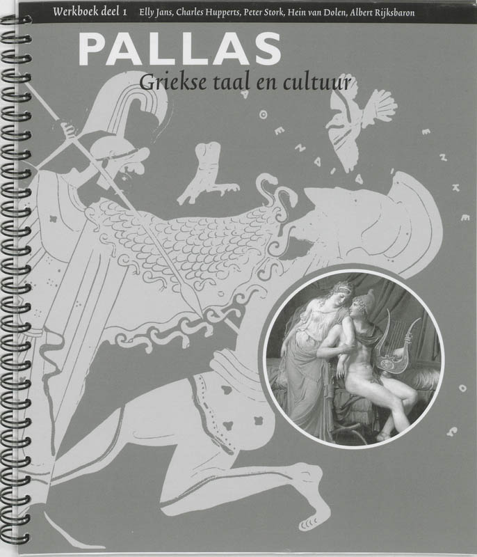 Omslag van Werkboek