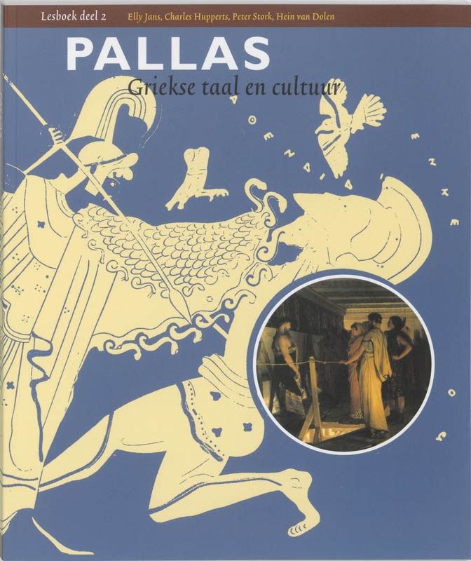 Omslag van Lesboek