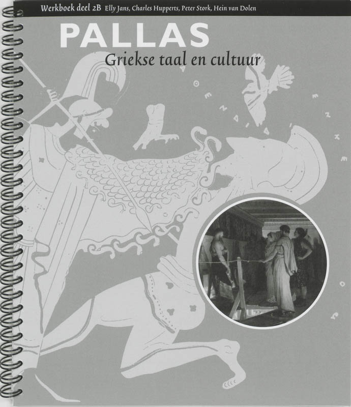 Omslag van Werkboek 2B
