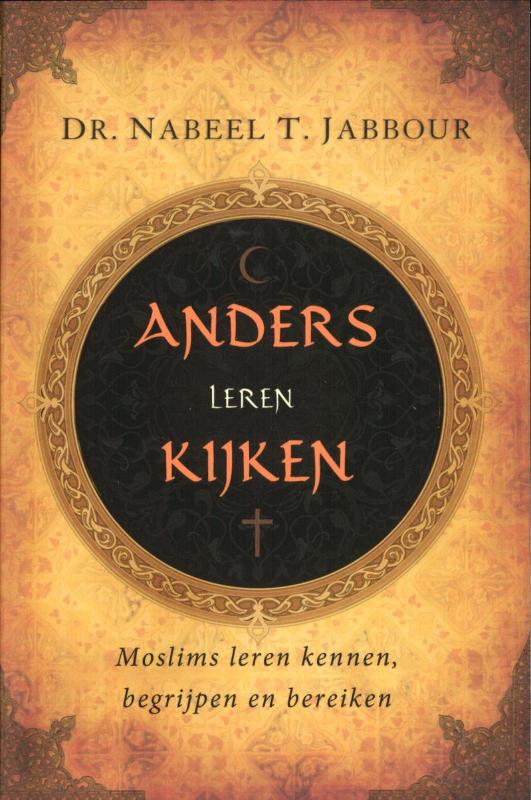 Omslag van Anders leren kijken