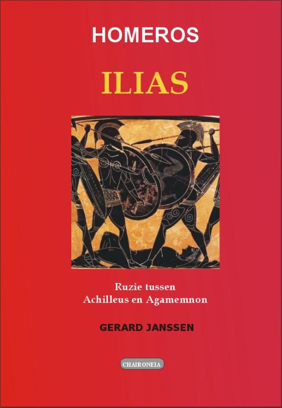 Omslag van Ilias